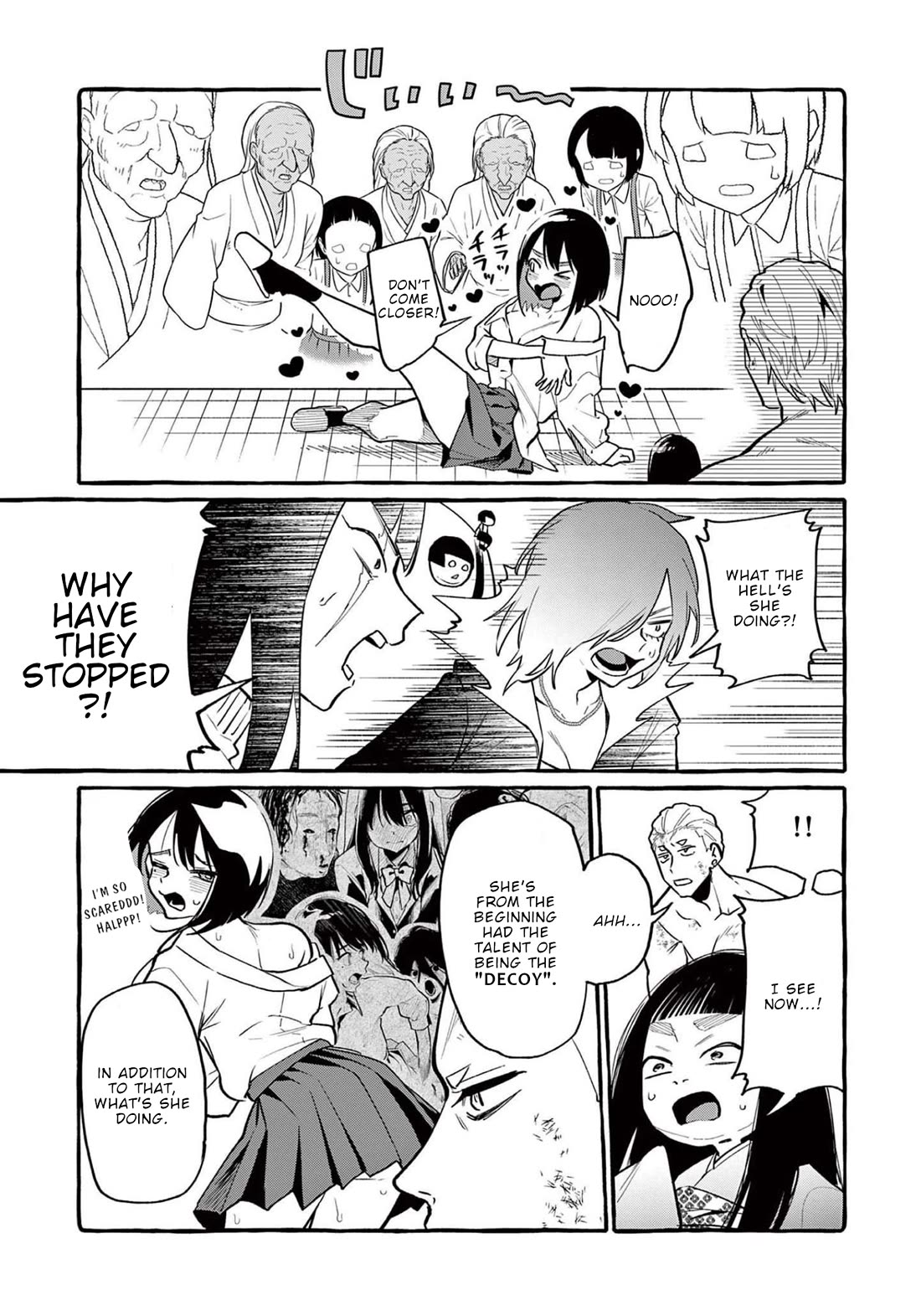 Ushiro no Shoumen Kamui-san Chapter 45 page 16 - Chapter 45