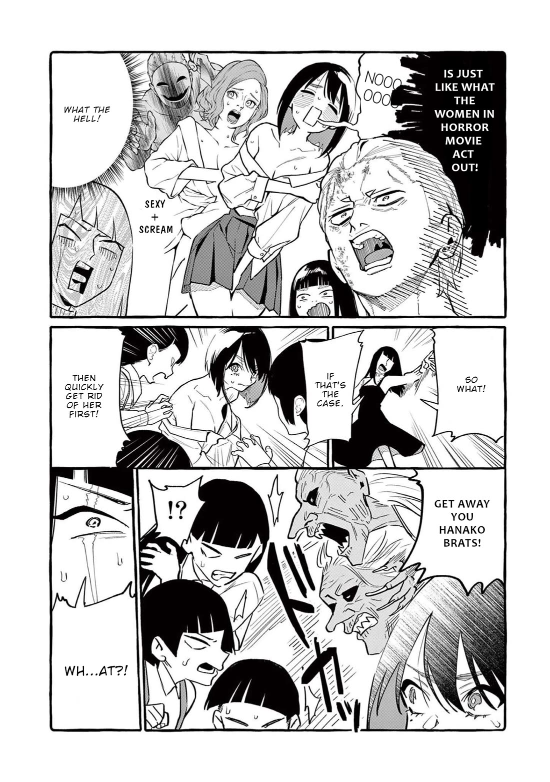 Ushiro no Shoumen Kamui-san Chapter 45 page 17 - Chapter 45
