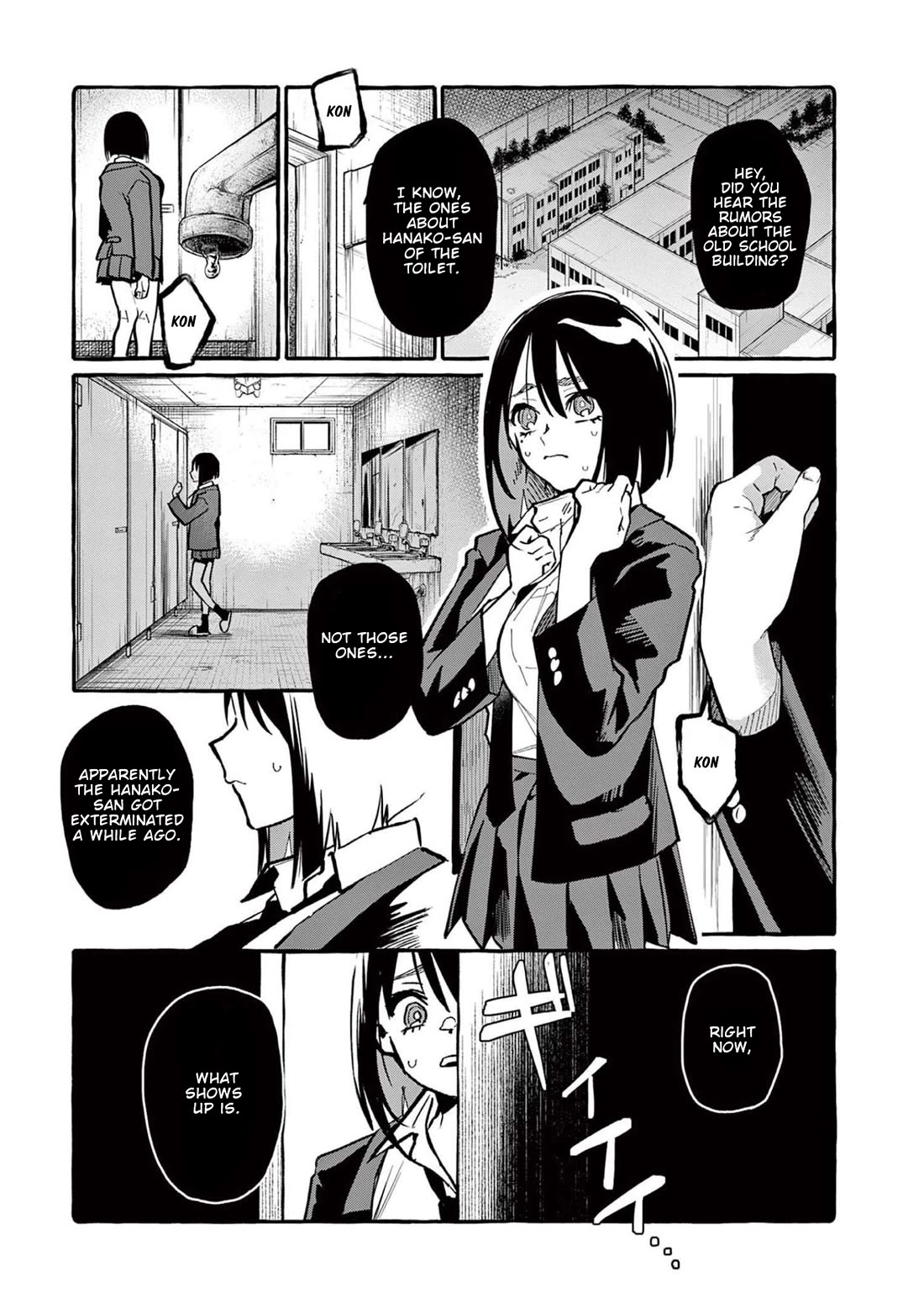 Ushiro no Shoumen Kamui-san Chapter 45 page 2 - Chapter 45