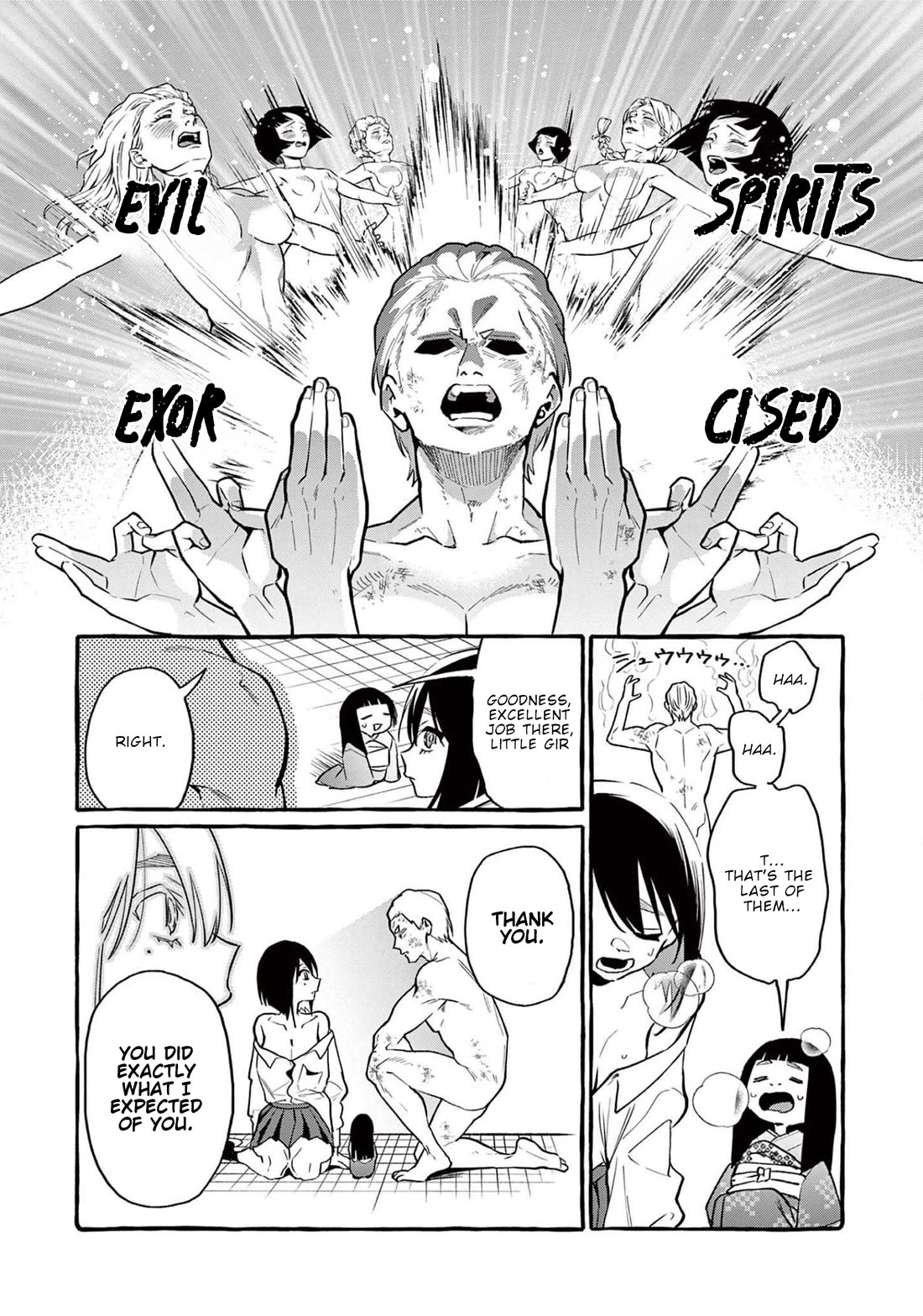 Ushiro no Shoumen Kamui-san Chapter 45 page 20 - Chapter 45