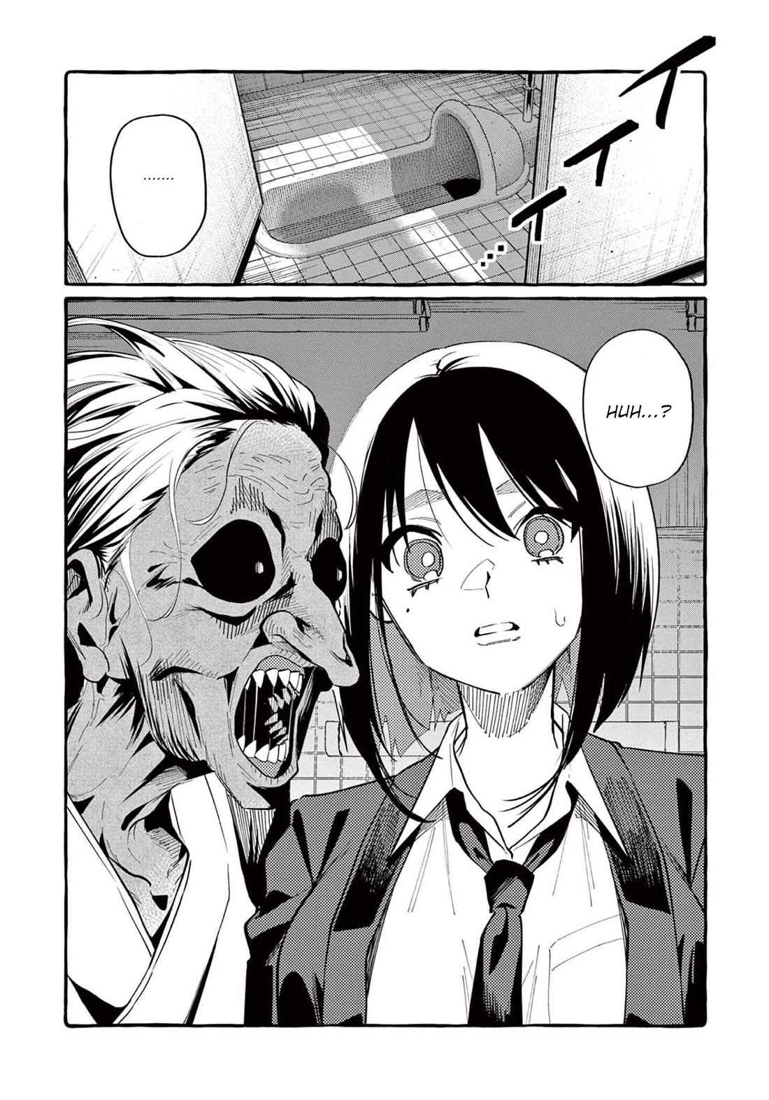 Ushiro no Shoumen Kamui-san Chapter 45 page 3 - Chapter 45