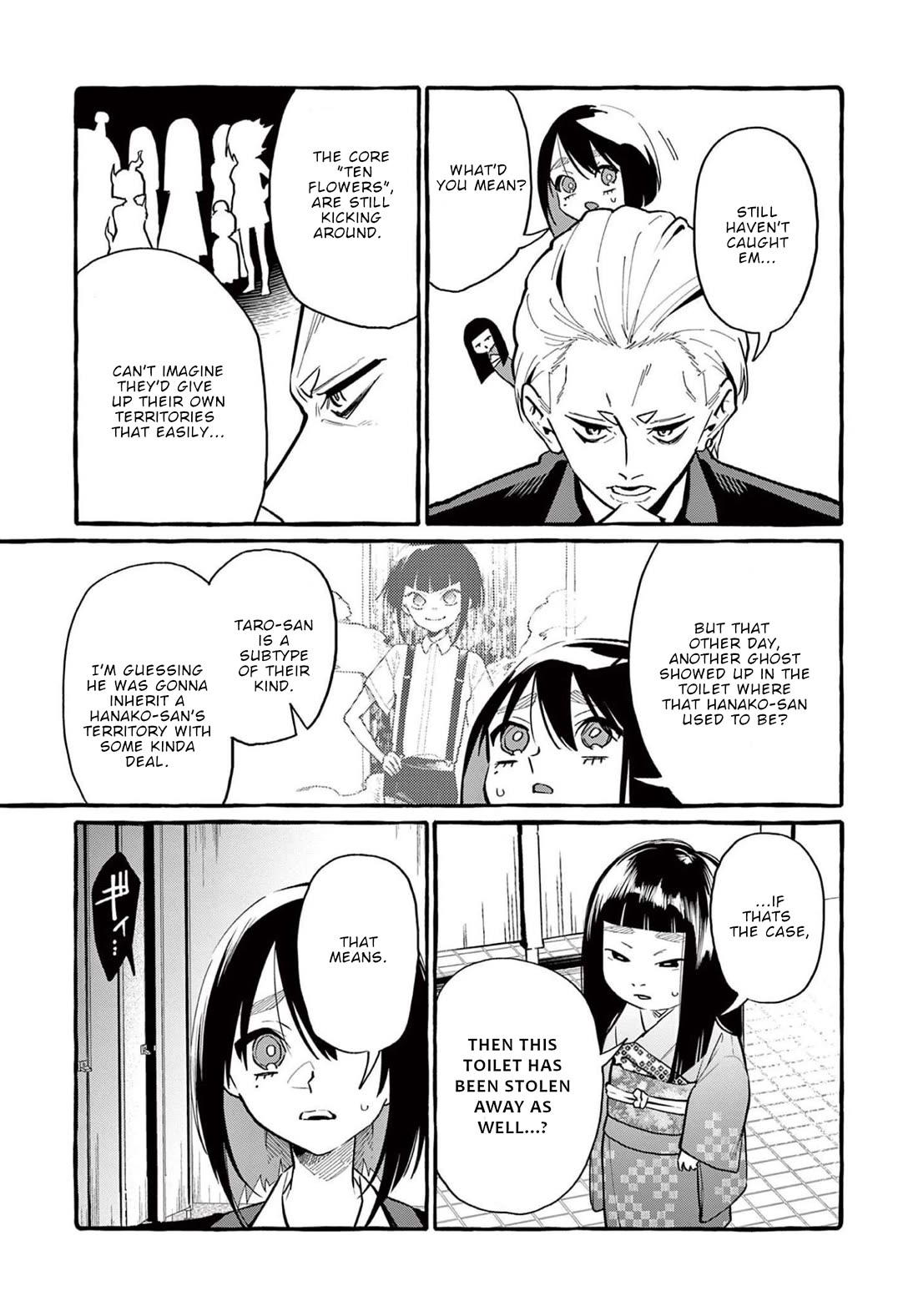 Ushiro no Shoumen Kamui-san Chapter 45 page 6 - Chapter 45