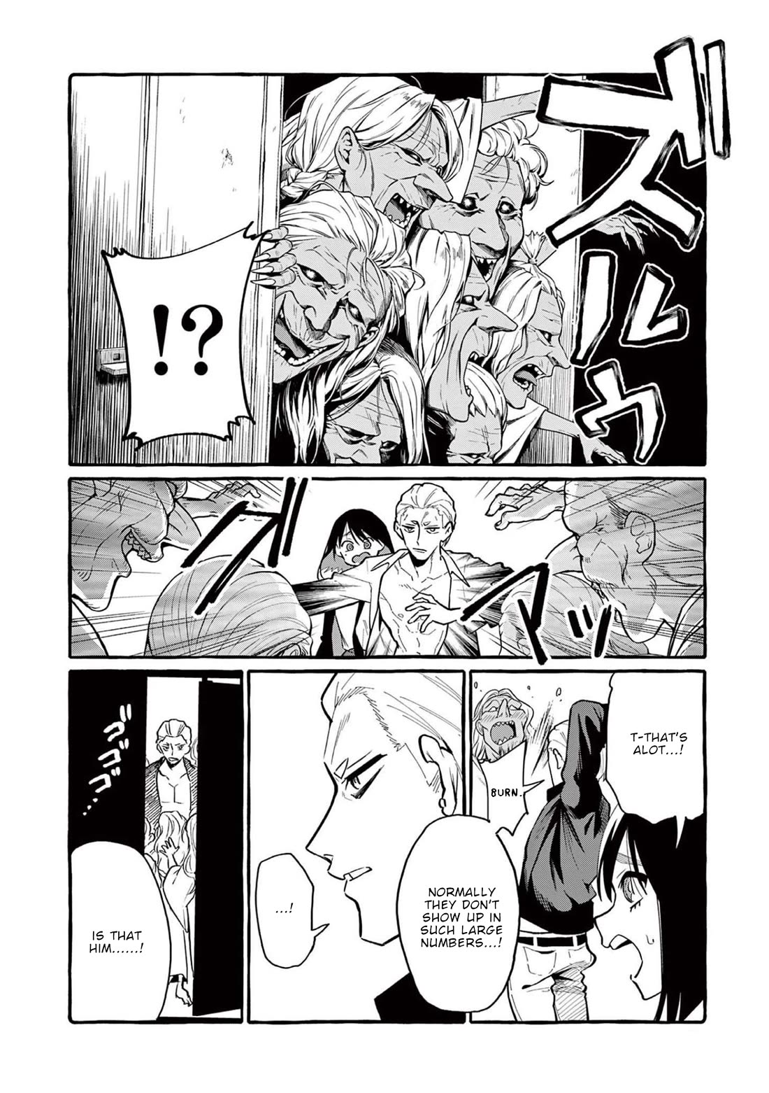 Ushiro no Shoumen Kamui-san Chapter 45 page 7 - Chapter 45