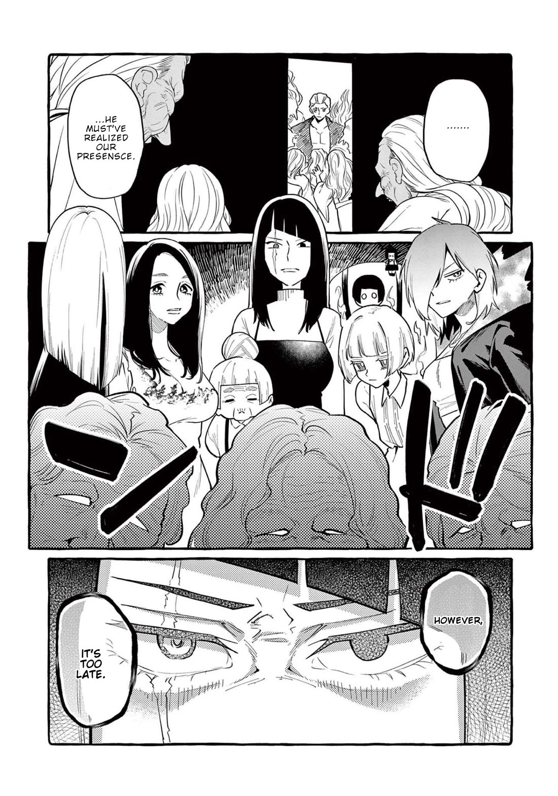 Ushiro no Shoumen Kamui-san Chapter 45 page 8 - Chapter 45