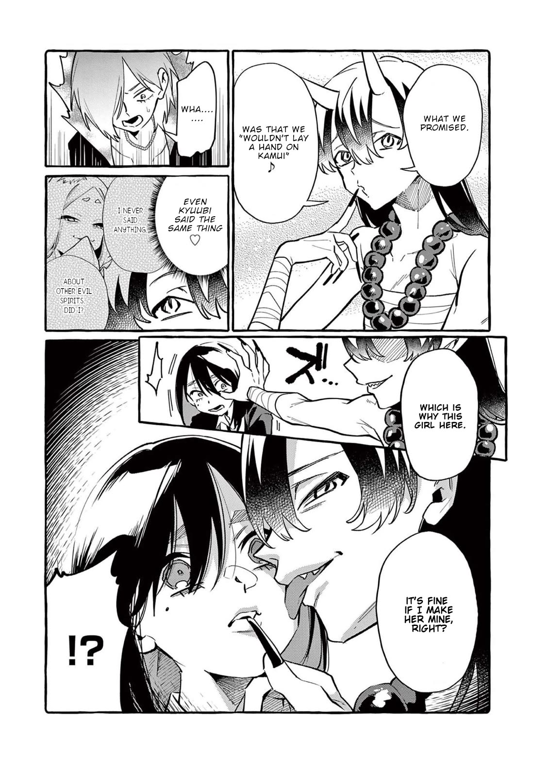Ushiro no Shoumen Kamui-san Chapter 46 page 10 - Chapter 46: Ibaraki Douji