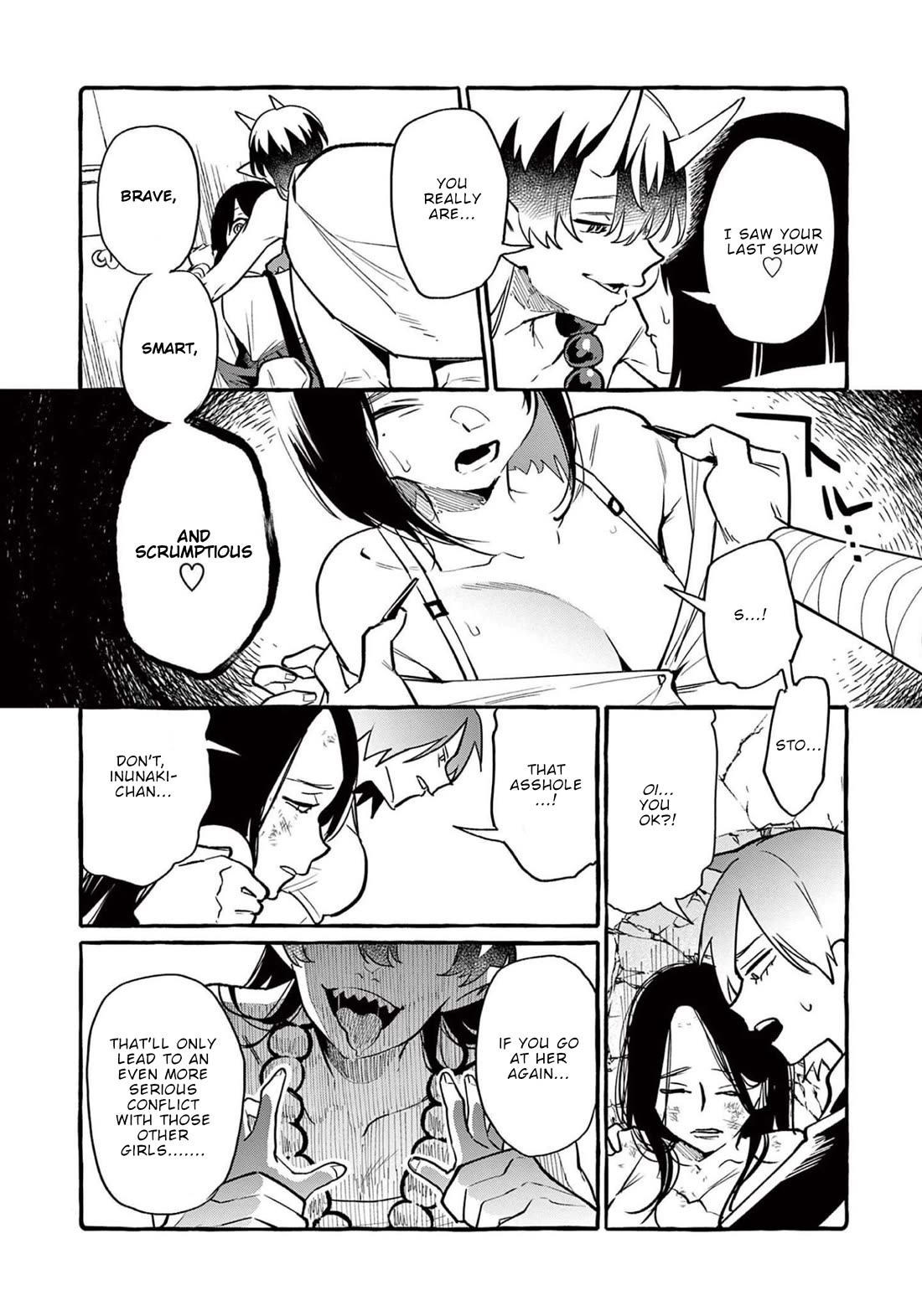 Ushiro no Shoumen Kamui-san Chapter 46 page 11 - Chapter 46: Ibaraki Douji