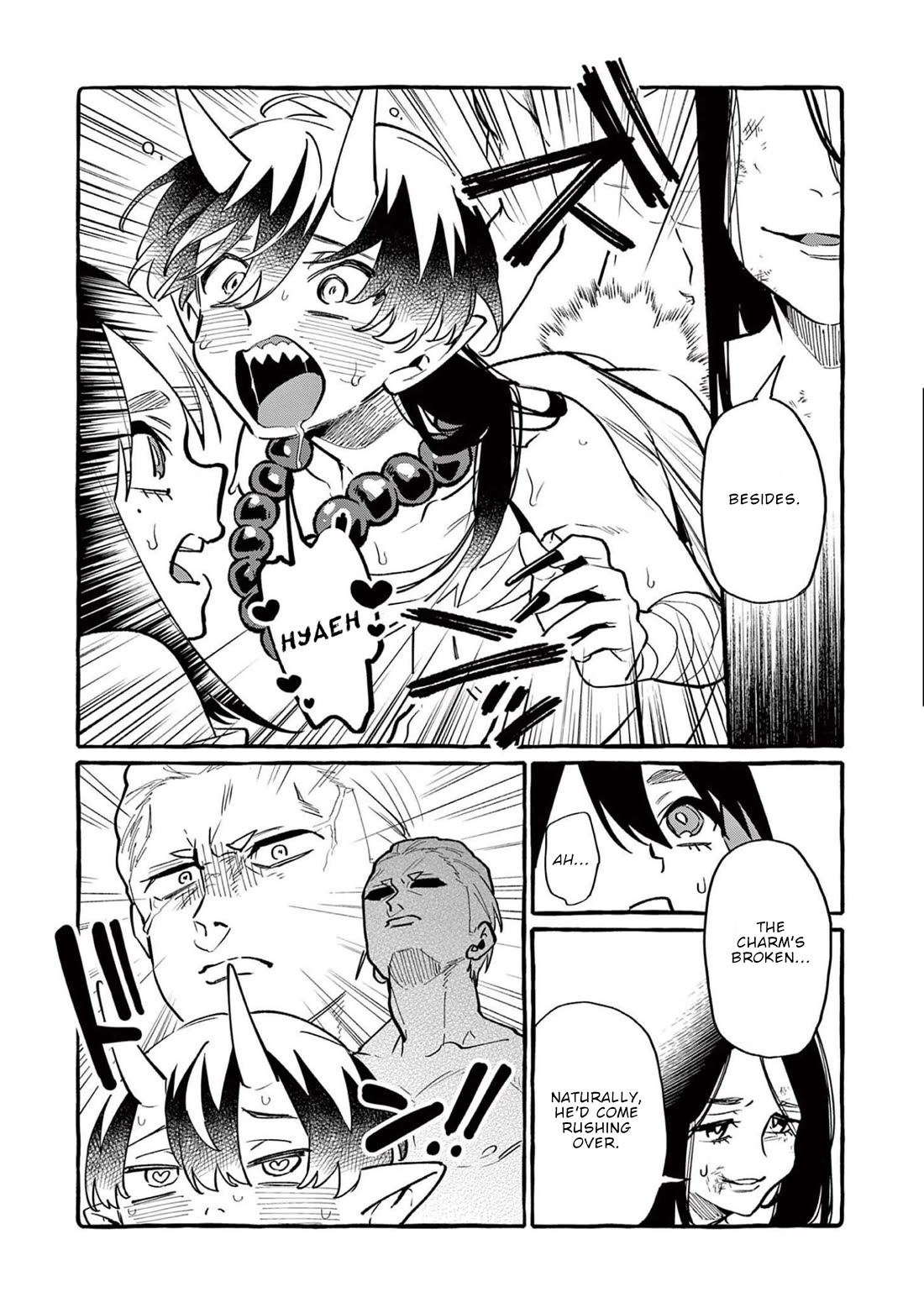 Ushiro no Shoumen Kamui-san Chapter 46 page 12 - Chapter 46: Ibaraki Douji