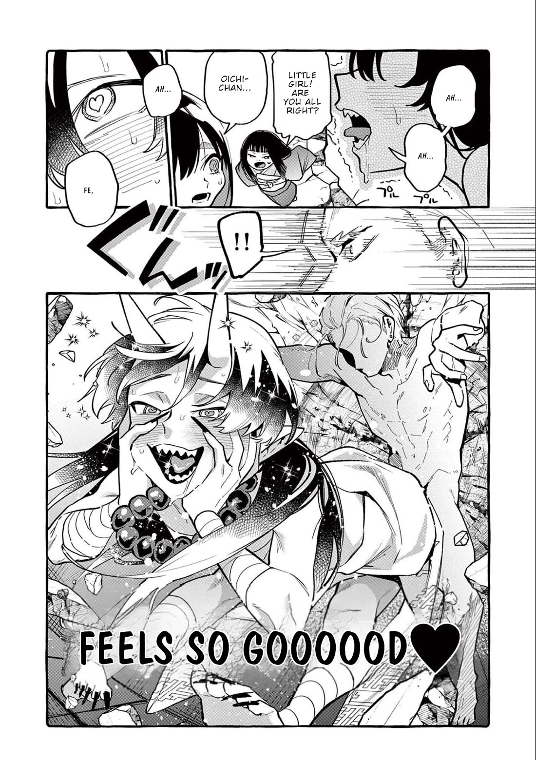 Ushiro no Shoumen Kamui-san Chapter 46 page 13 - Chapter 46: Ibaraki Douji