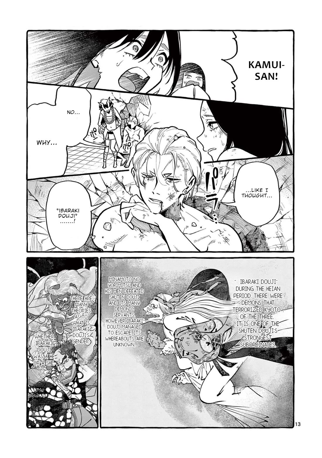 Ushiro no Shoumen Kamui-san Chapter 46 page 14 - Chapter 46: Ibaraki Douji