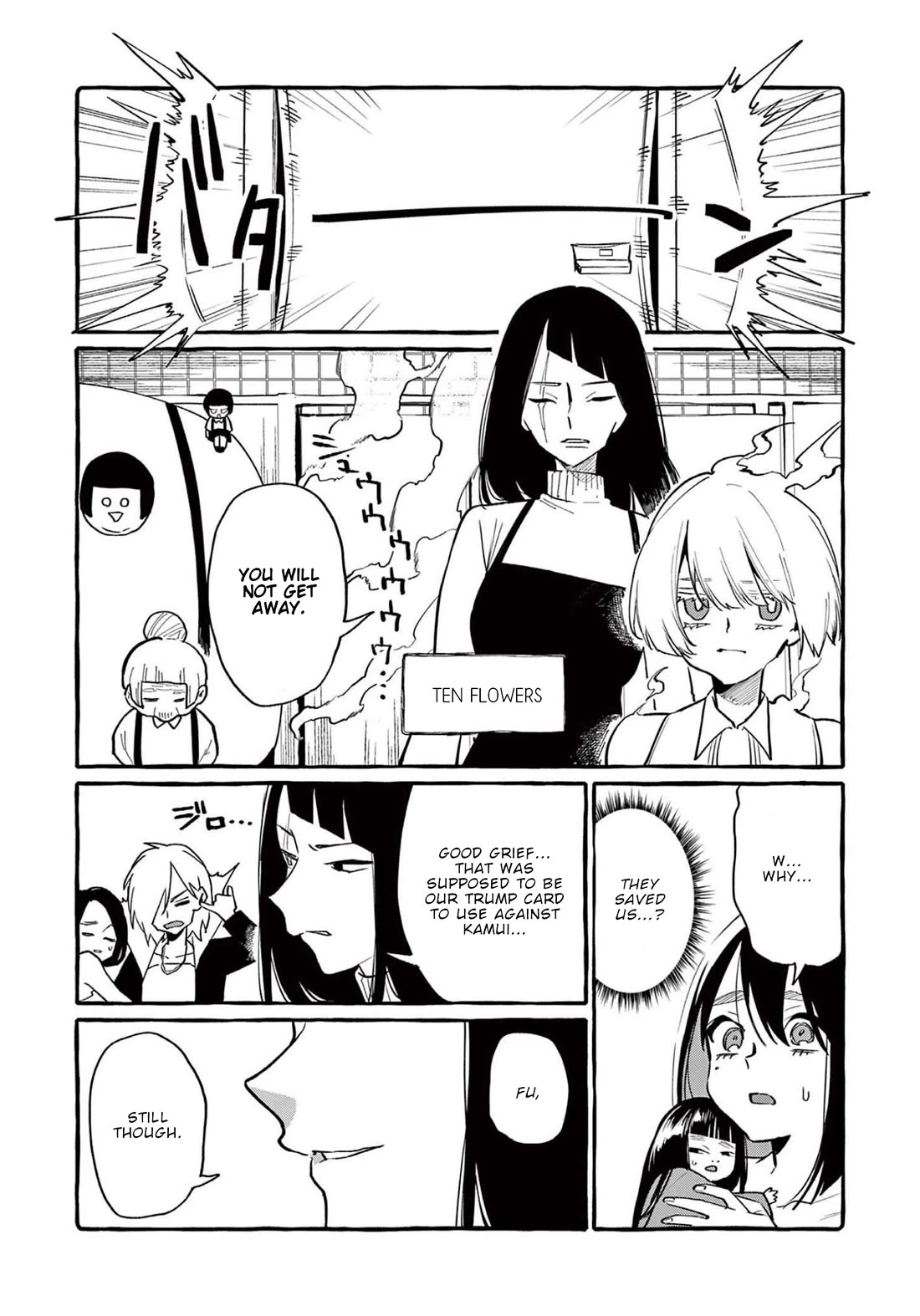 Ushiro no Shoumen Kamui-san Chapter 46 page 18 - Chapter 46: Ibaraki Douji