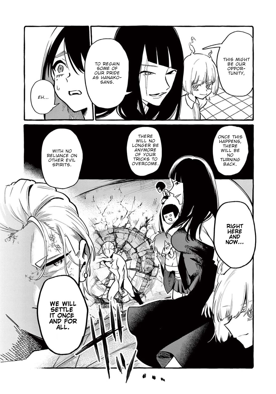 Ushiro no Shoumen Kamui-san Chapter 46 page 19 - Chapter 46: Ibaraki Douji