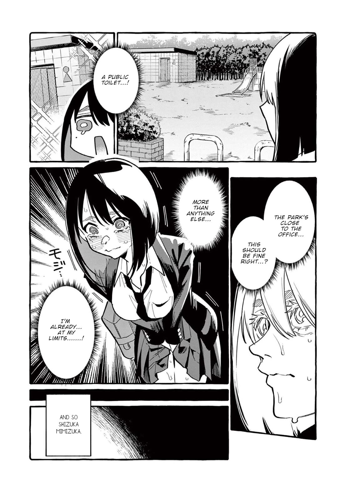 Ushiro no Shoumen Kamui-san Chapter 46 page 3 - Chapter 46: Ibaraki Douji
