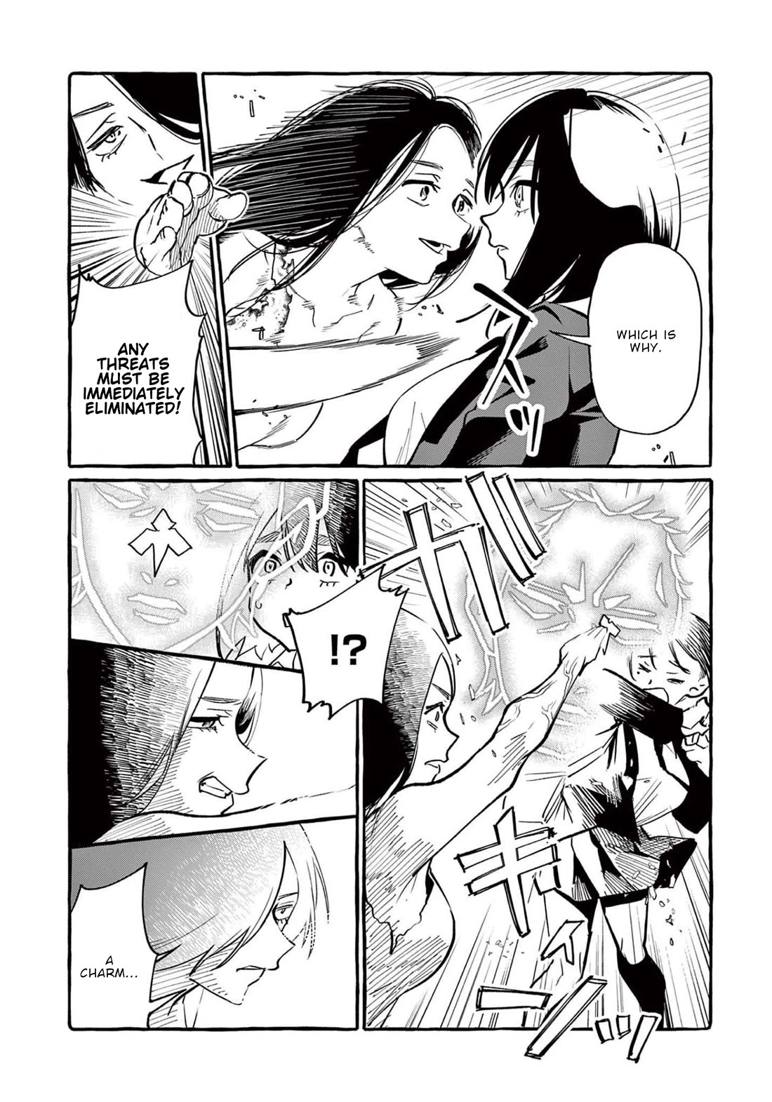 Ushiro no Shoumen Kamui-san Chapter 46 page 5 - Chapter 46: Ibaraki Douji