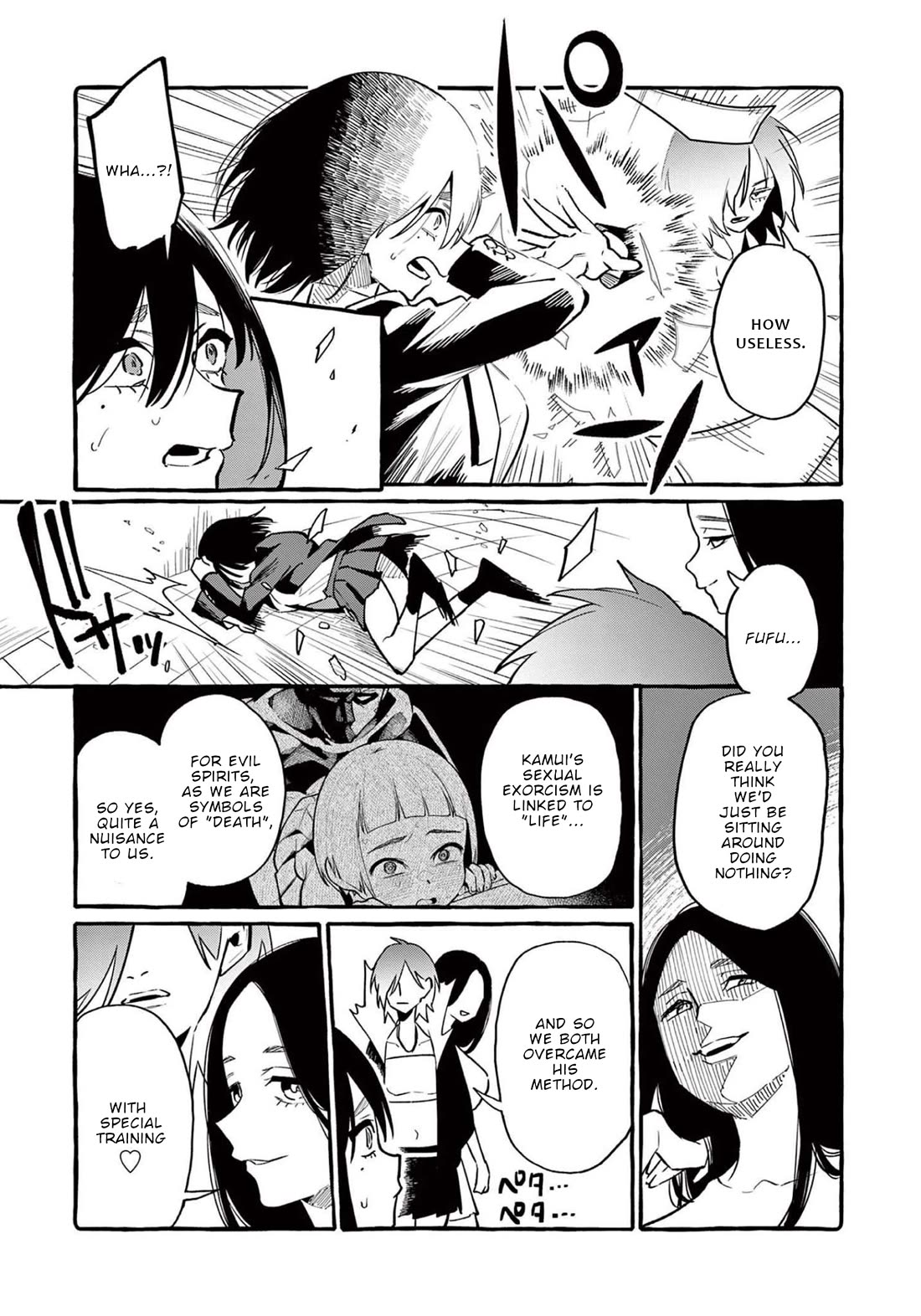 Ushiro no Shoumen Kamui-san Chapter 46 page 6 - Chapter 46: Ibaraki Douji