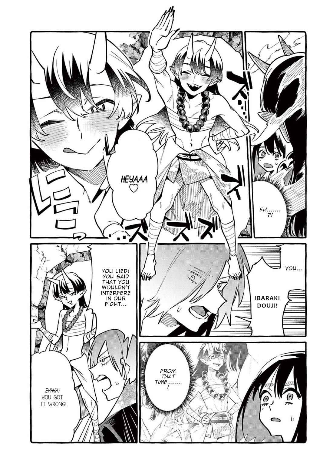 Ushiro no Shoumen Kamui-san Chapter 46 page 9 - Chapter 46: Ibaraki Douji