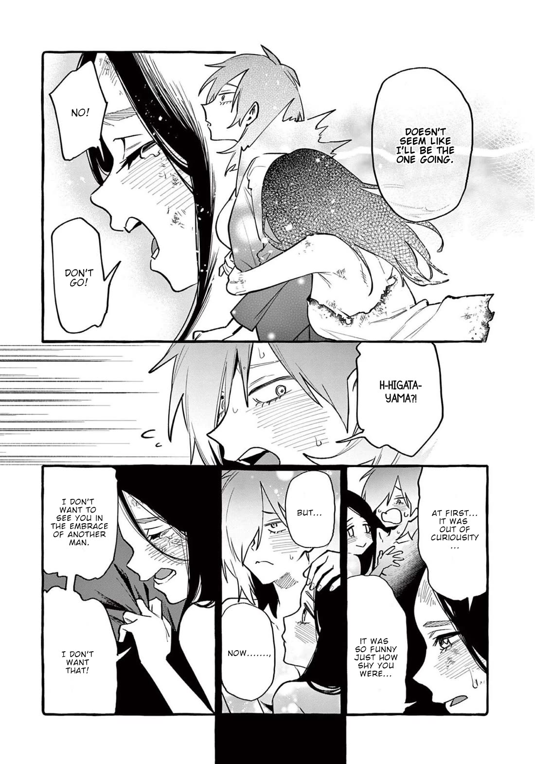 Ushiro no Shoumen Kamui-san Chapter 47 page 12 - Chapter 47: Ten Flowers