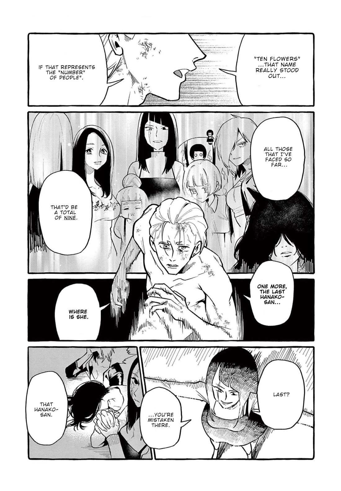 Ushiro no Shoumen Kamui-san Chapter 47 page 14 - Chapter 47: Ten Flowers