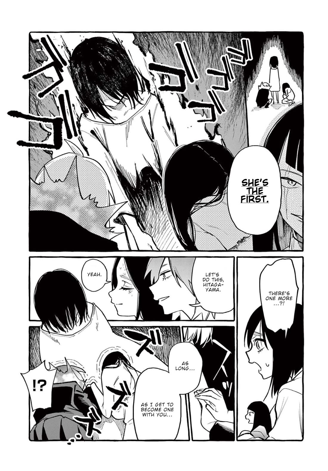 Ushiro no Shoumen Kamui-san Chapter 47 page 15 - Chapter 47: Ten Flowers