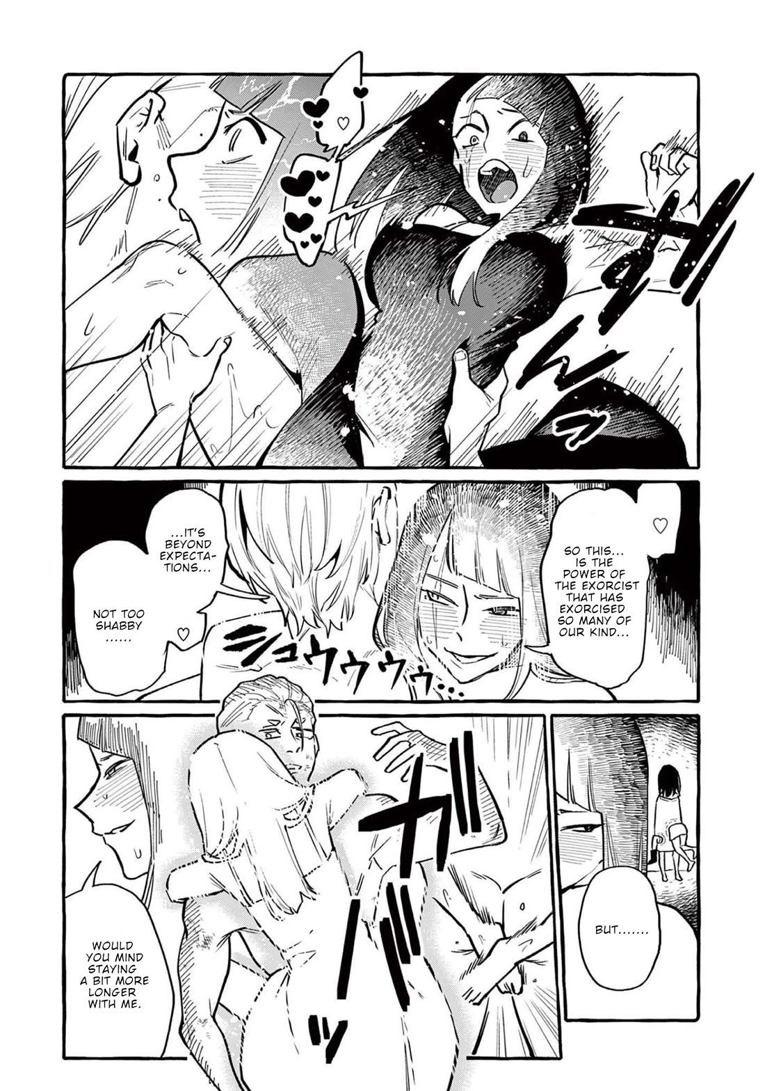 Ushiro no Shoumen Kamui-san Chapter 47 page 16 - Chapter 47: Ten Flowers