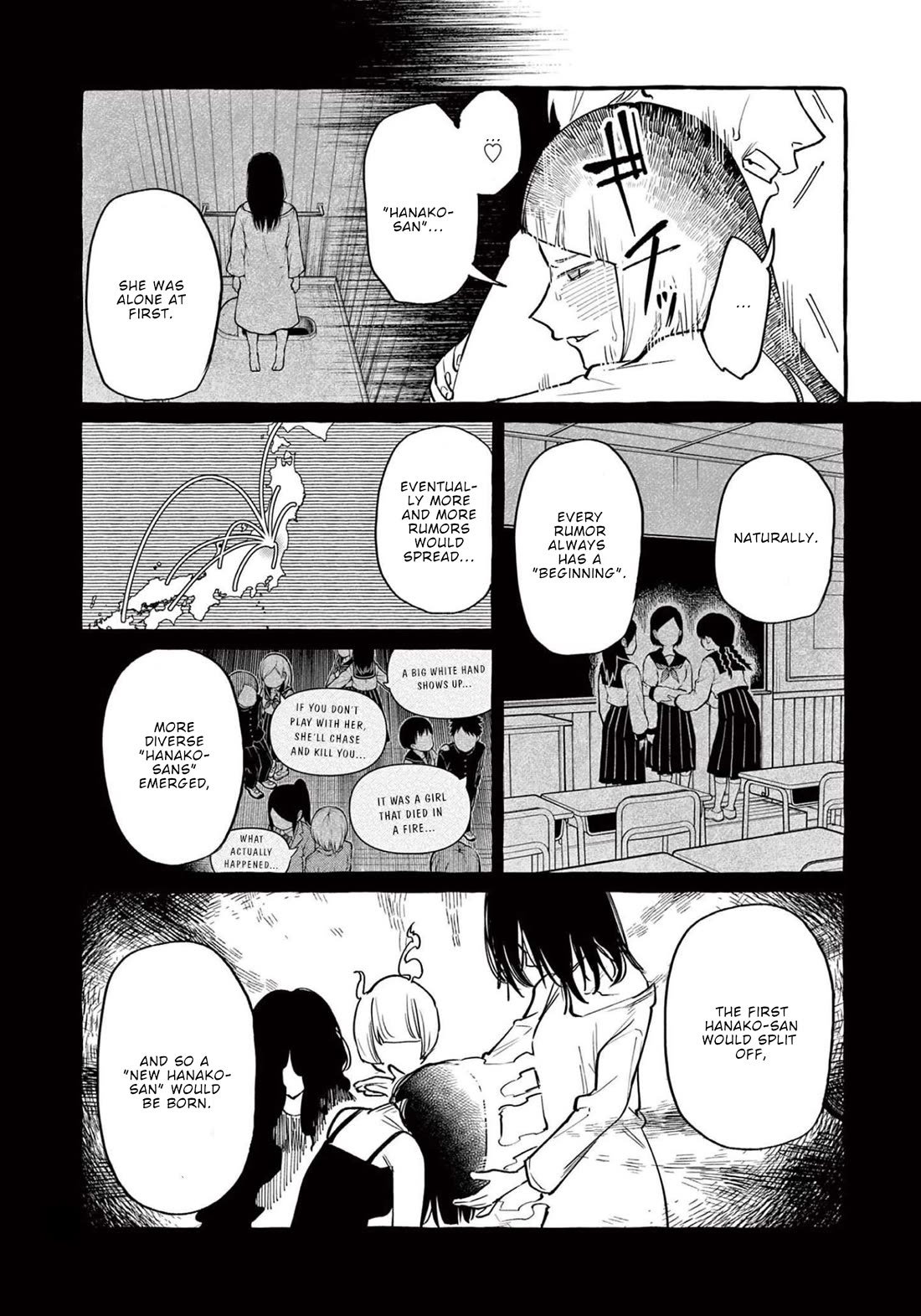 Ushiro no Shoumen Kamui-san Chapter 47 page 17 - Chapter 47: Ten Flowers