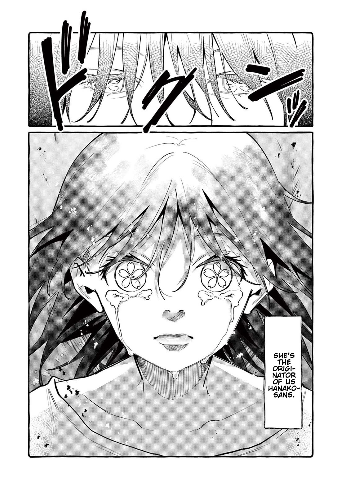 Ushiro no Shoumen Kamui-san Chapter 47 page 19 - Chapter 47: Ten Flowers