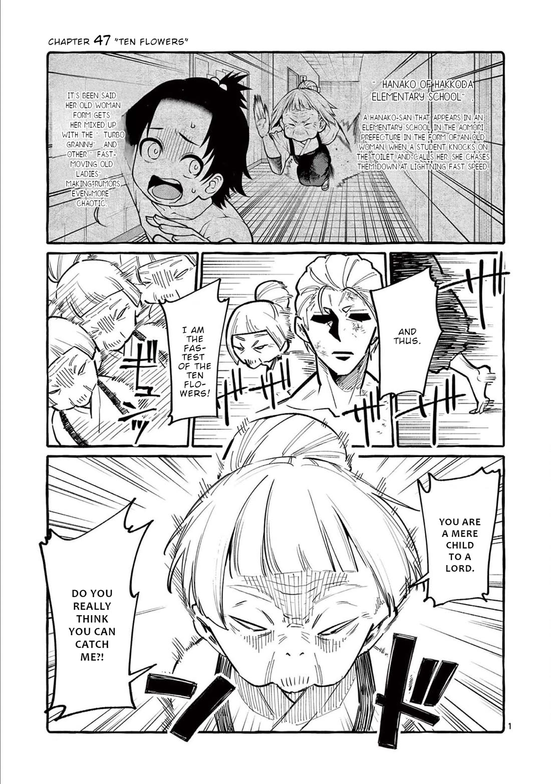 Ushiro no Shoumen Kamui-san Chapter 47 page 2 - Chapter 47: Ten Flowers