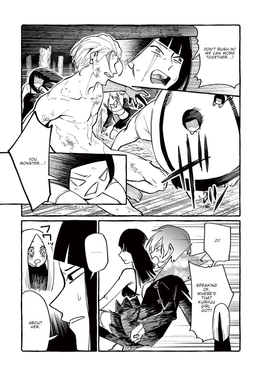 Ushiro no Shoumen Kamui-san Chapter 47 page 4 - Chapter 47: Ten Flowers