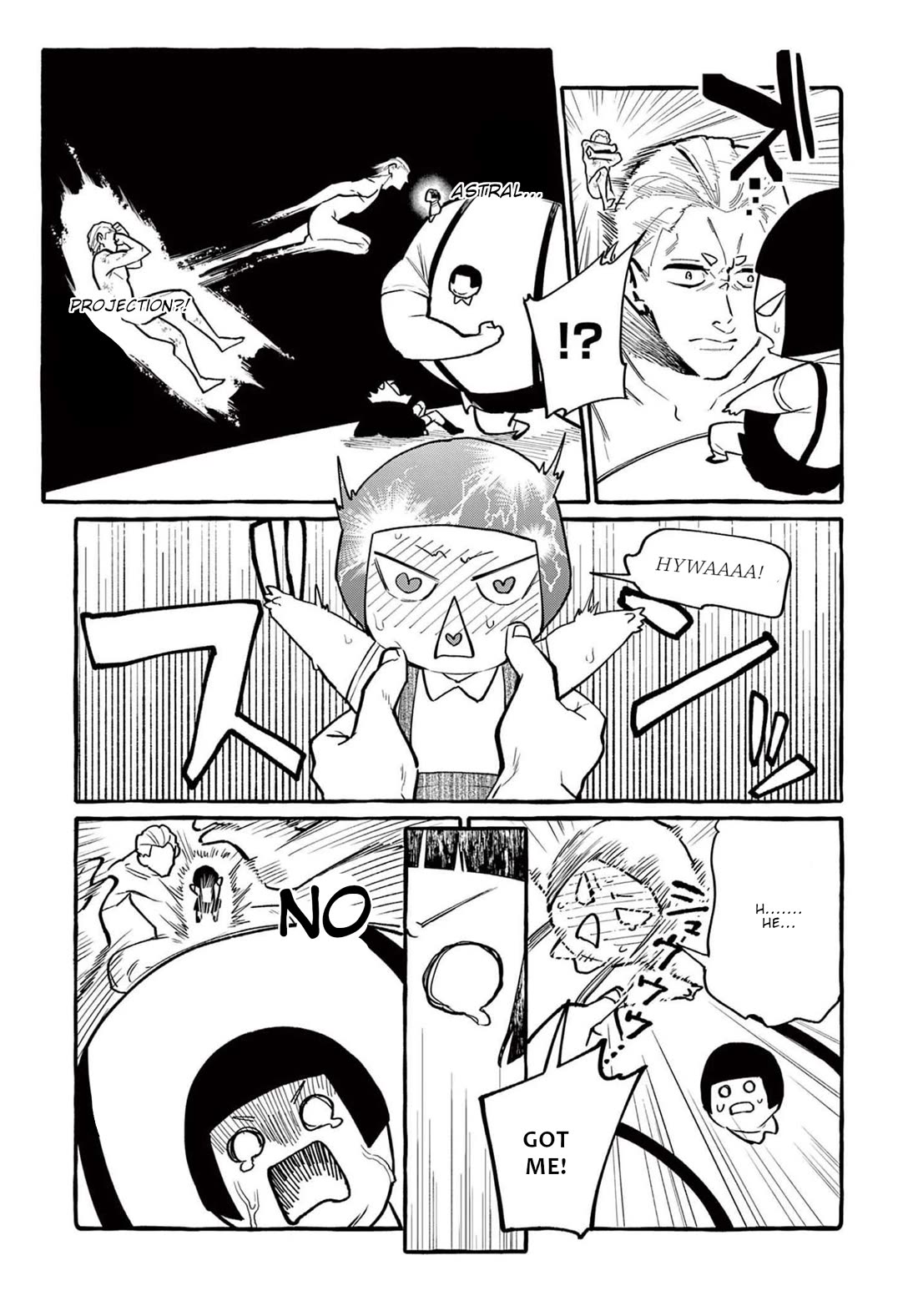 Ushiro no Shoumen Kamui-san Chapter 47 page 6 - Chapter 47: Ten Flowers