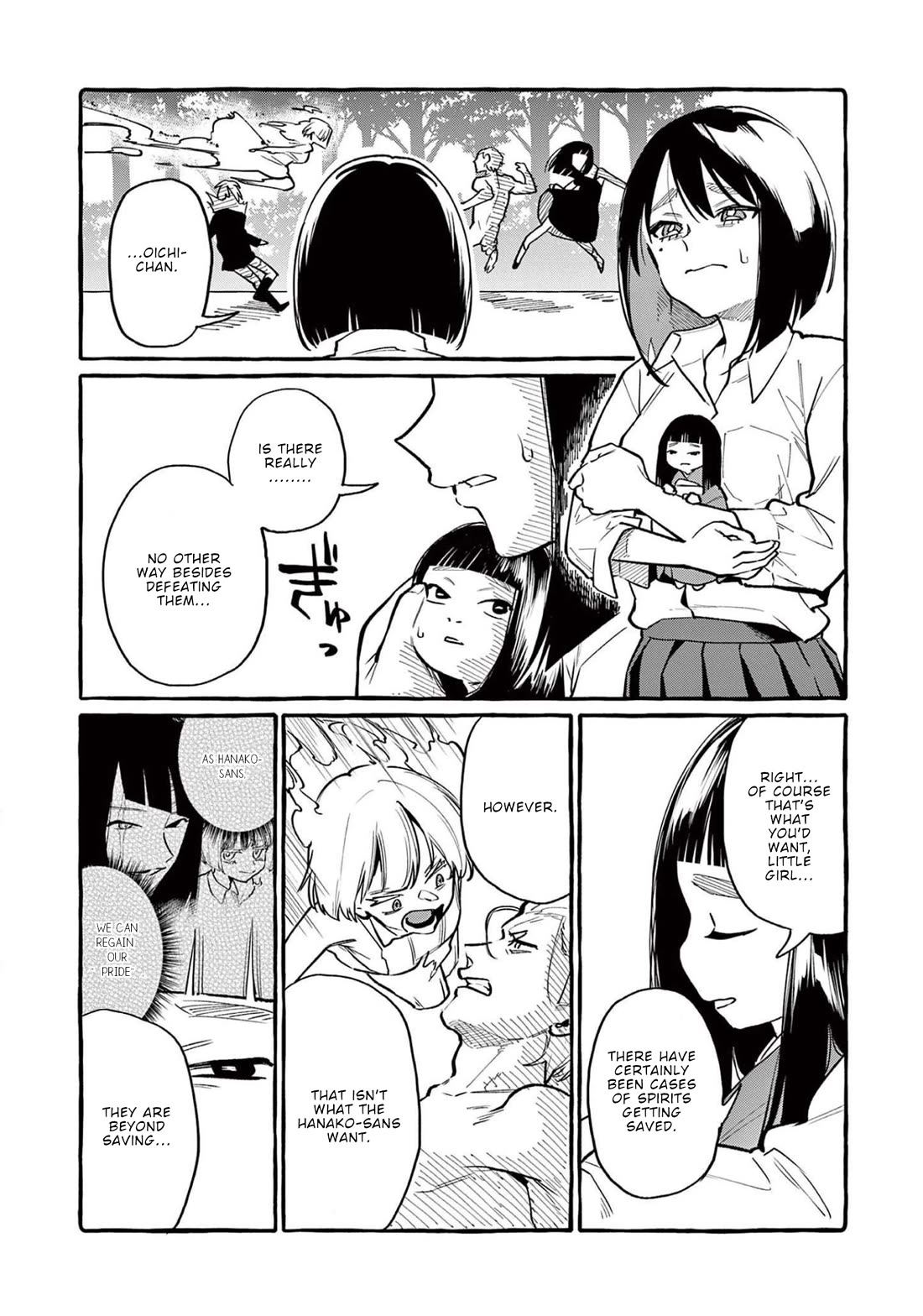 Ushiro no Shoumen Kamui-san Chapter 47 page 9 - Chapter 47: Ten Flowers