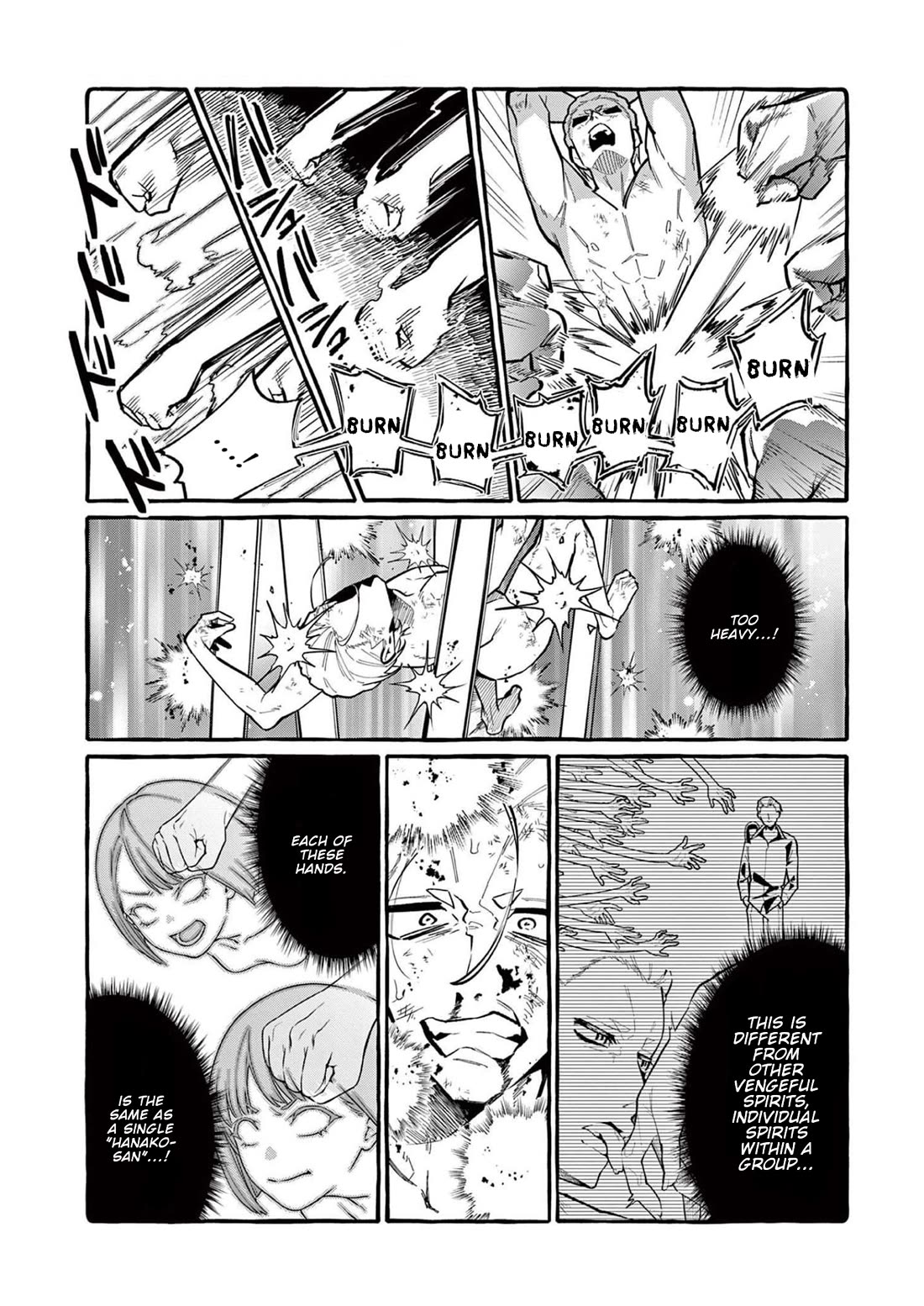 Ushiro no Shoumen Kamui-san Chapter 48 page 11 - Chapter 48: The original Hanako-san