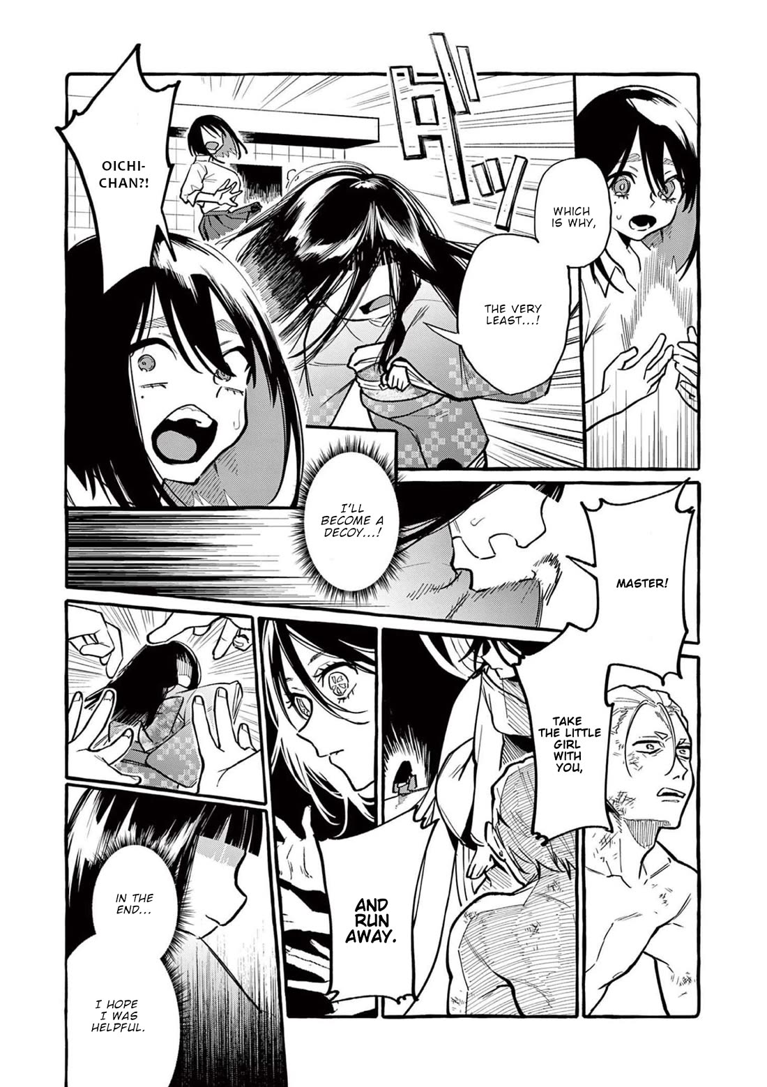 Ushiro no Shoumen Kamui-san Chapter 48 page 14 - Chapter 48: The original Hanako-san