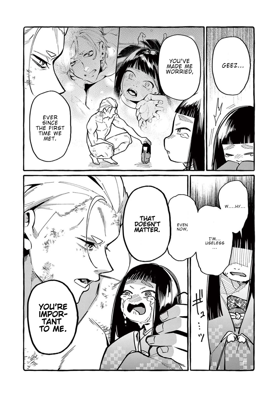 Ushiro no Shoumen Kamui-san Chapter 48 page 16 - Chapter 48: The original Hanako-san