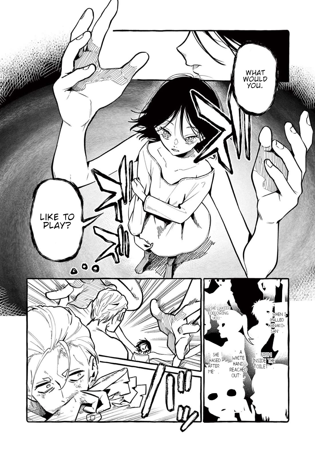 Ushiro no Shoumen Kamui-san Chapter 48 page 4 - Chapter 48: The original Hanako-san