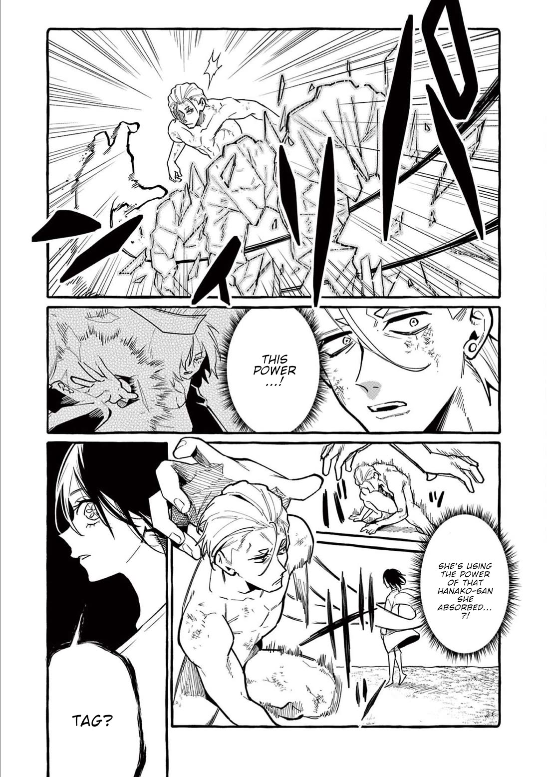 Ushiro no Shoumen Kamui-san Chapter 48 page 5 - Chapter 48: The original Hanako-san