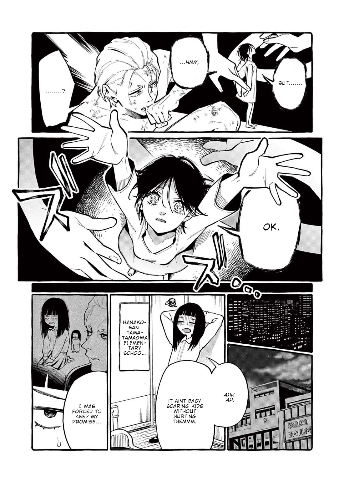 Ushiro no Shoumen Kamui-san Chapter 48 page 7 - Chapter 48: The original Hanako-san