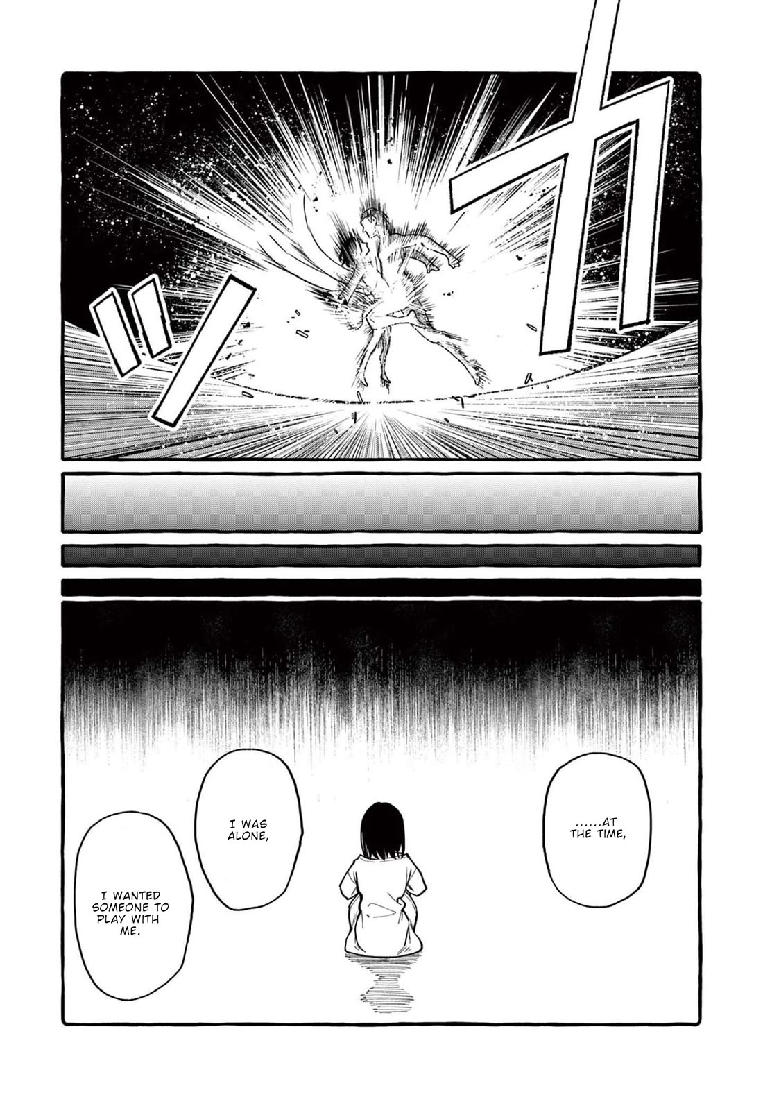 Ushiro no Shoumen Kamui-san Chapter 49 page 11 - Chapter 49: Rumors about Hanako-san