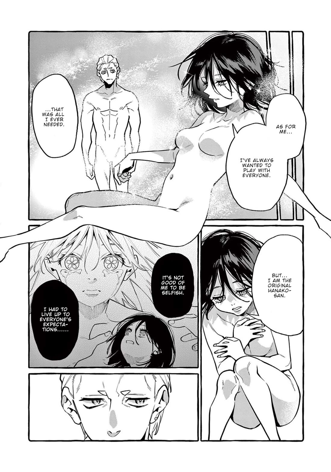 Ushiro no Shoumen Kamui-san Chapter 49 page 13 - Chapter 49: Rumors about Hanako-san