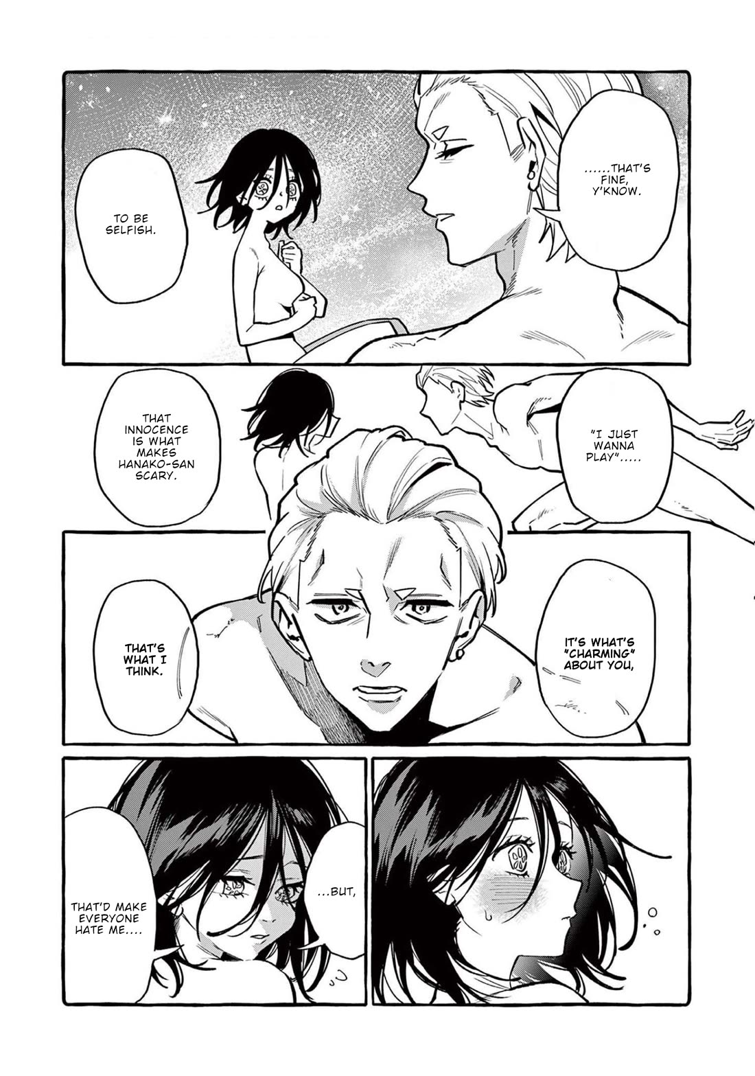 Ushiro no Shoumen Kamui-san Chapter 49 page 14 - Chapter 49: Rumors about Hanako-san