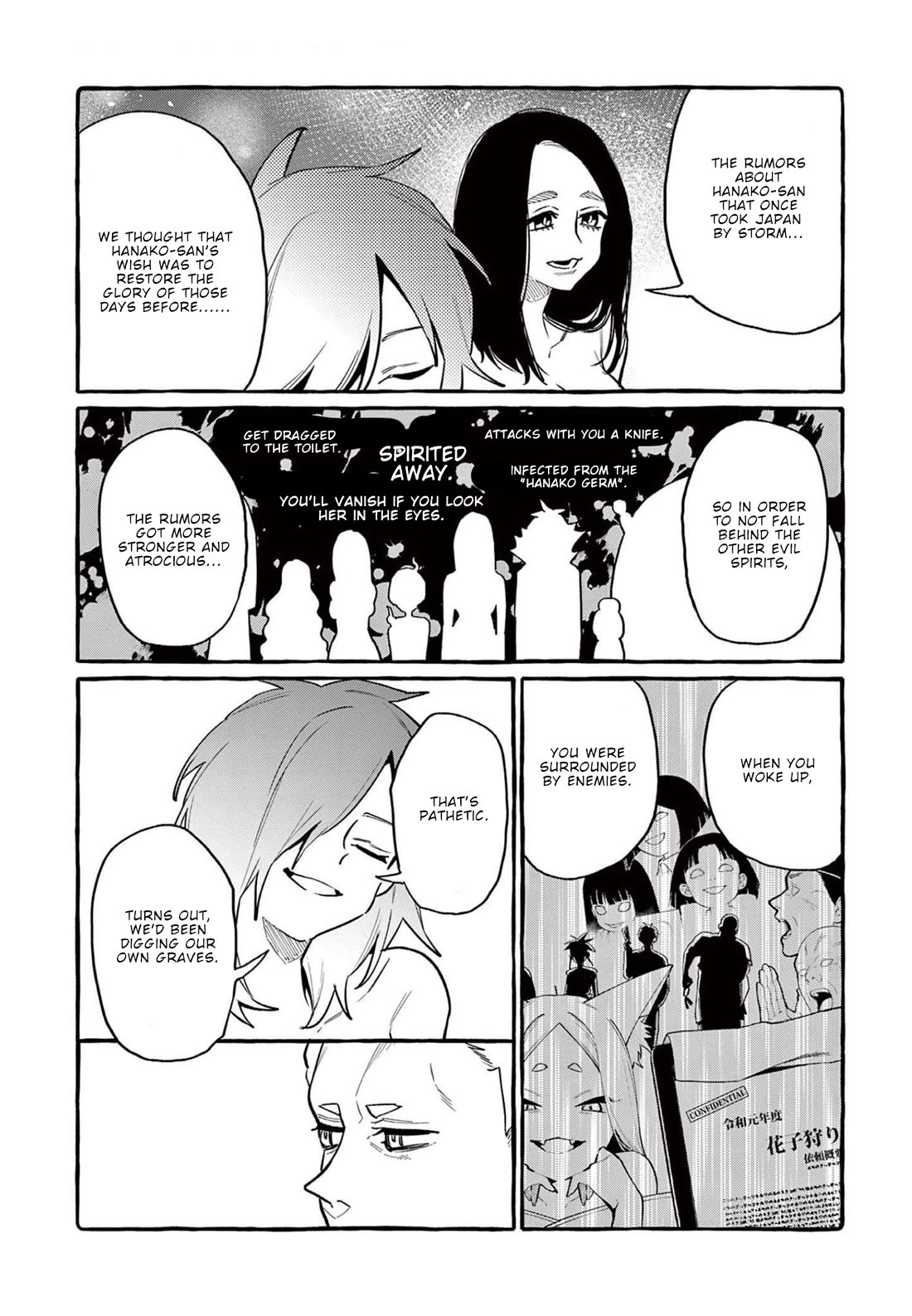 Ushiro no Shoumen Kamui-san Chapter 49 page 16 - Chapter 49: Rumors about Hanako-san