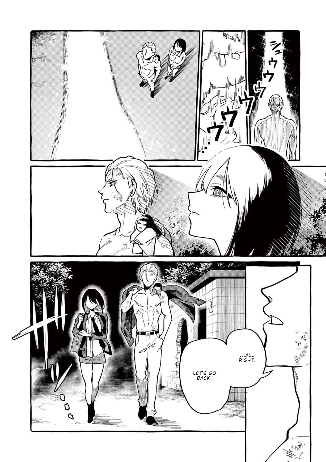 Ushiro no Shoumen Kamui-san Chapter 49 page 19 - Chapter 49: Rumors about Hanako-san