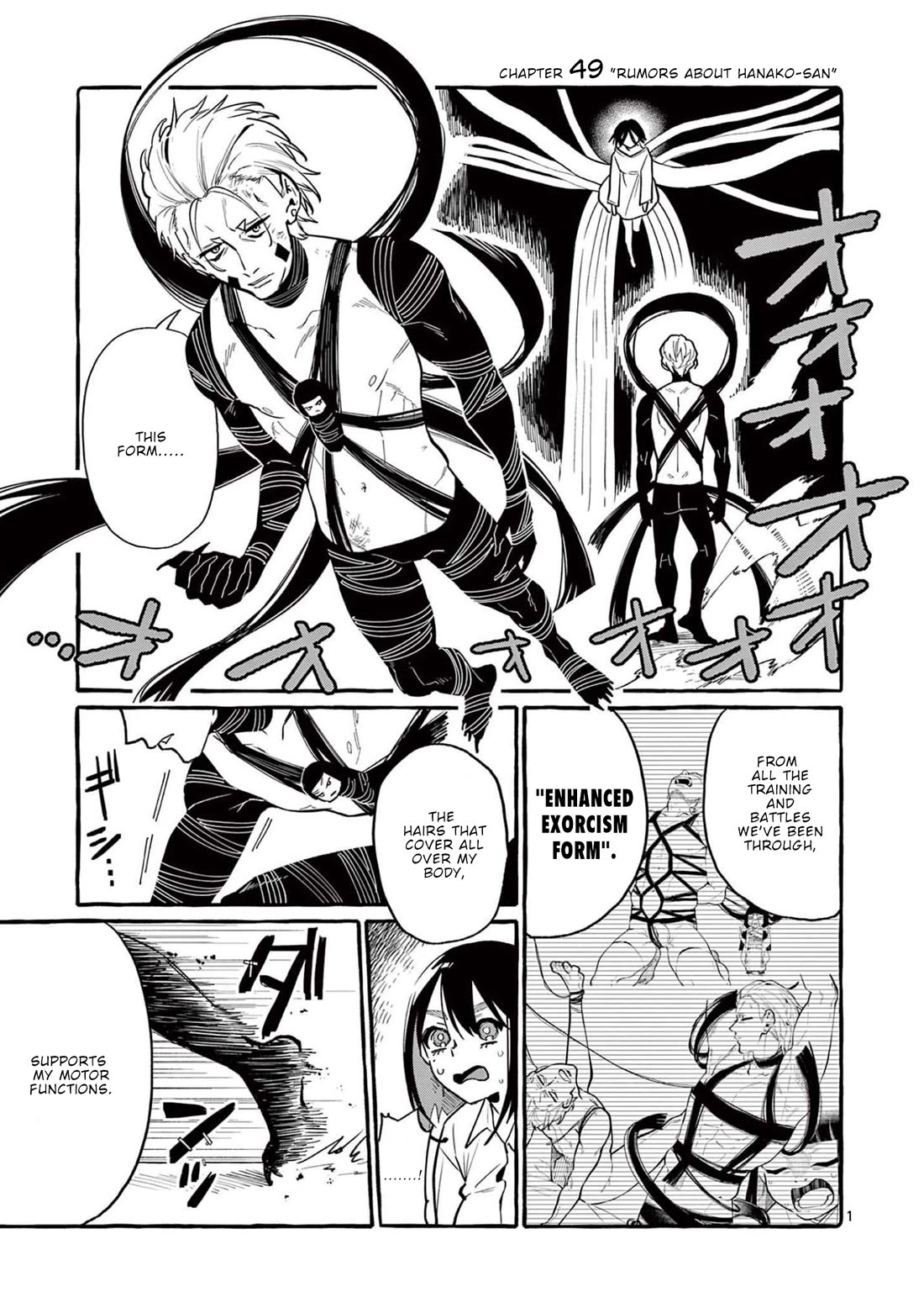Ushiro no Shoumen Kamui-san Chapter 49 page 2 - Chapter 49: Rumors about Hanako-san