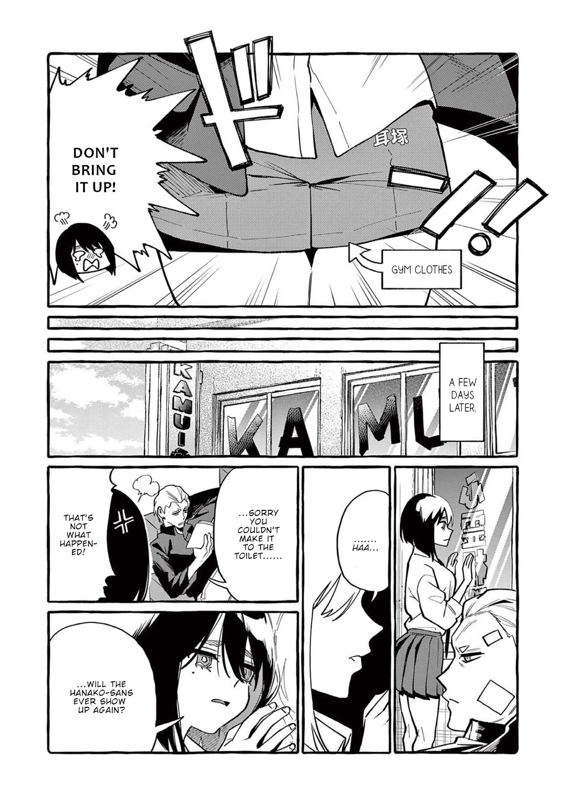 Ushiro no Shoumen Kamui-san Chapter 49 page 20 - Chapter 49: Rumors about Hanako-san