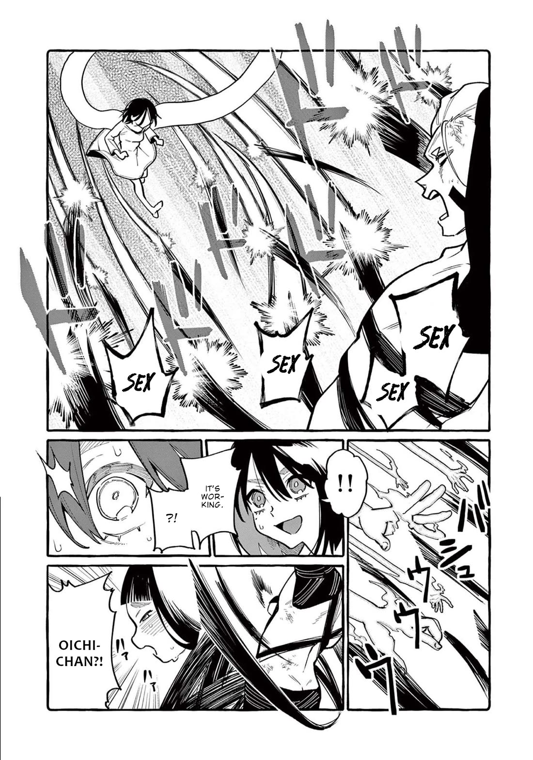 Ushiro no Shoumen Kamui-san Chapter 49 page 5 - Chapter 49: Rumors about Hanako-san