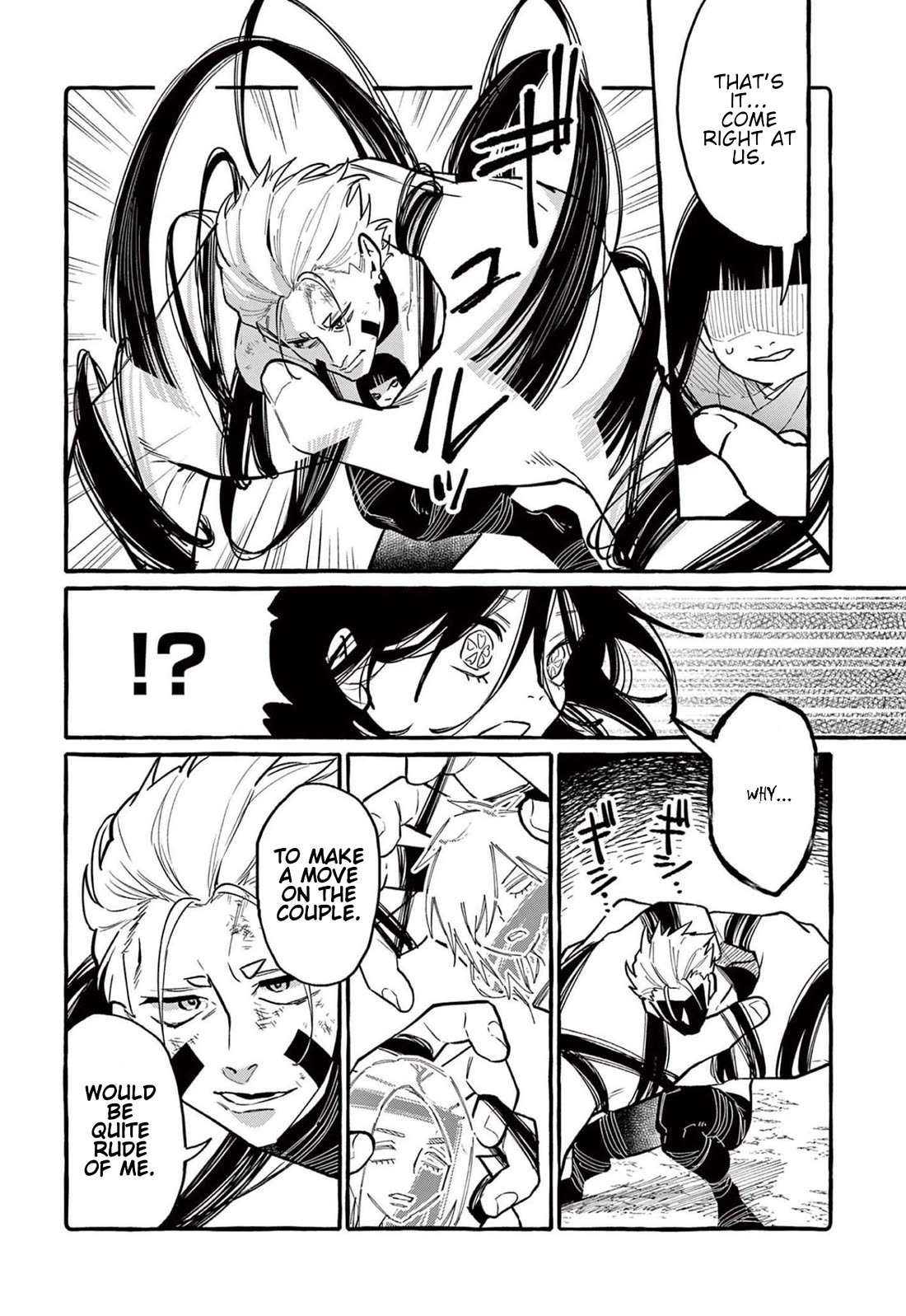 Ushiro no Shoumen Kamui-san Chapter 49 page 9 - Chapter 49: Rumors about Hanako-san