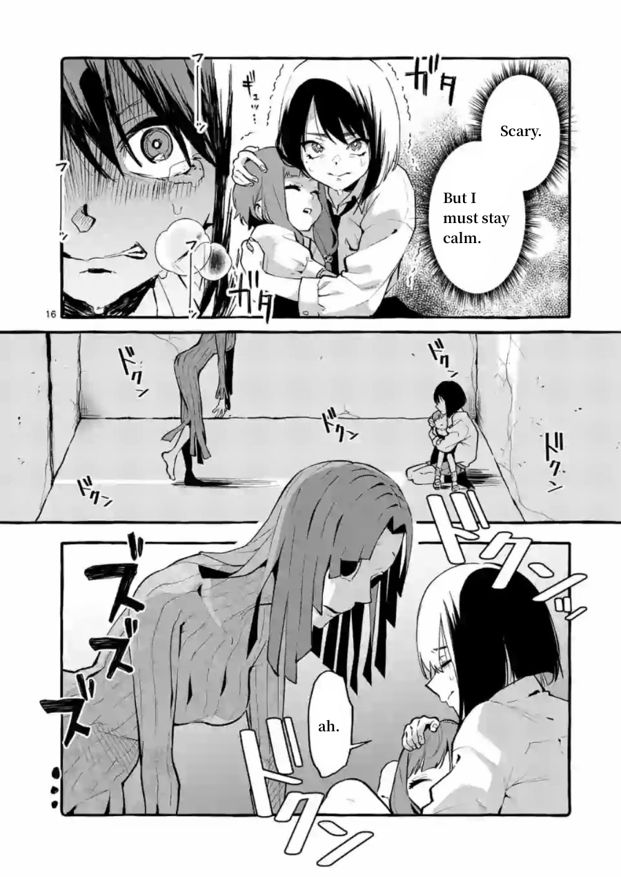 Ushiro no Shoumen Kamui-san Chapter 5 page 16 - Chapter 5