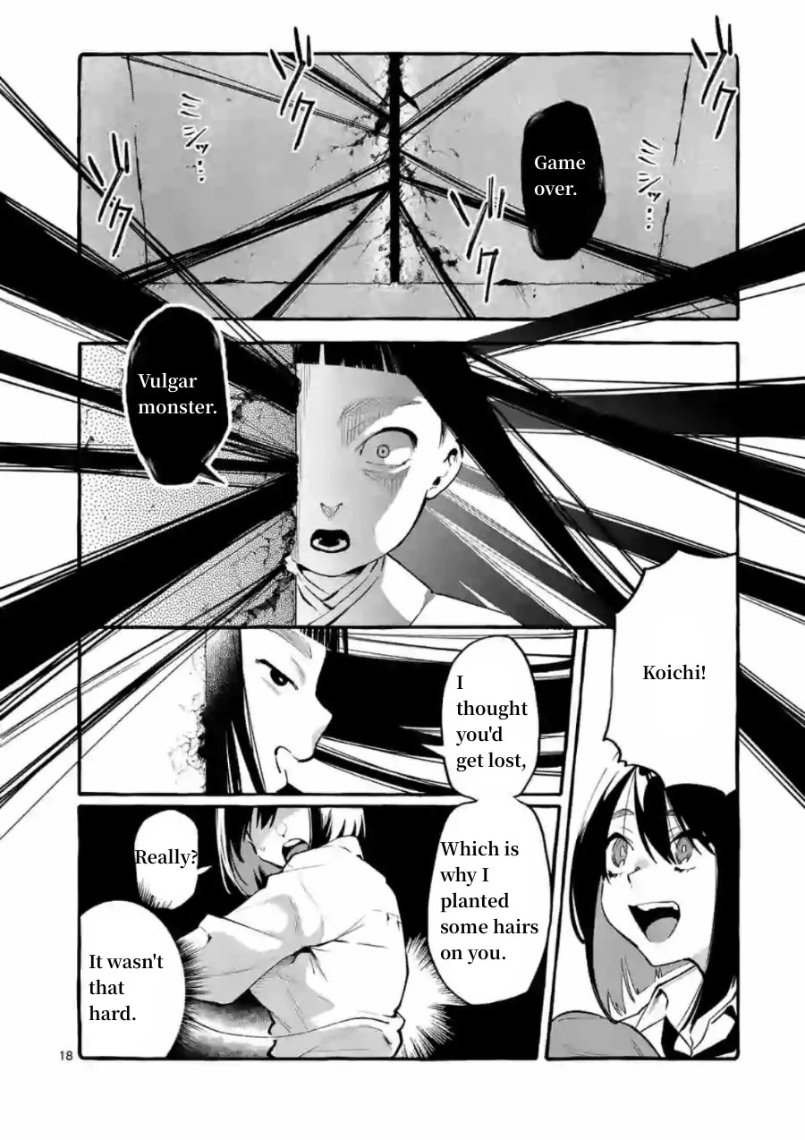 Ushiro no Shoumen Kamui-san Chapter 5 page 18 - Chapter 5