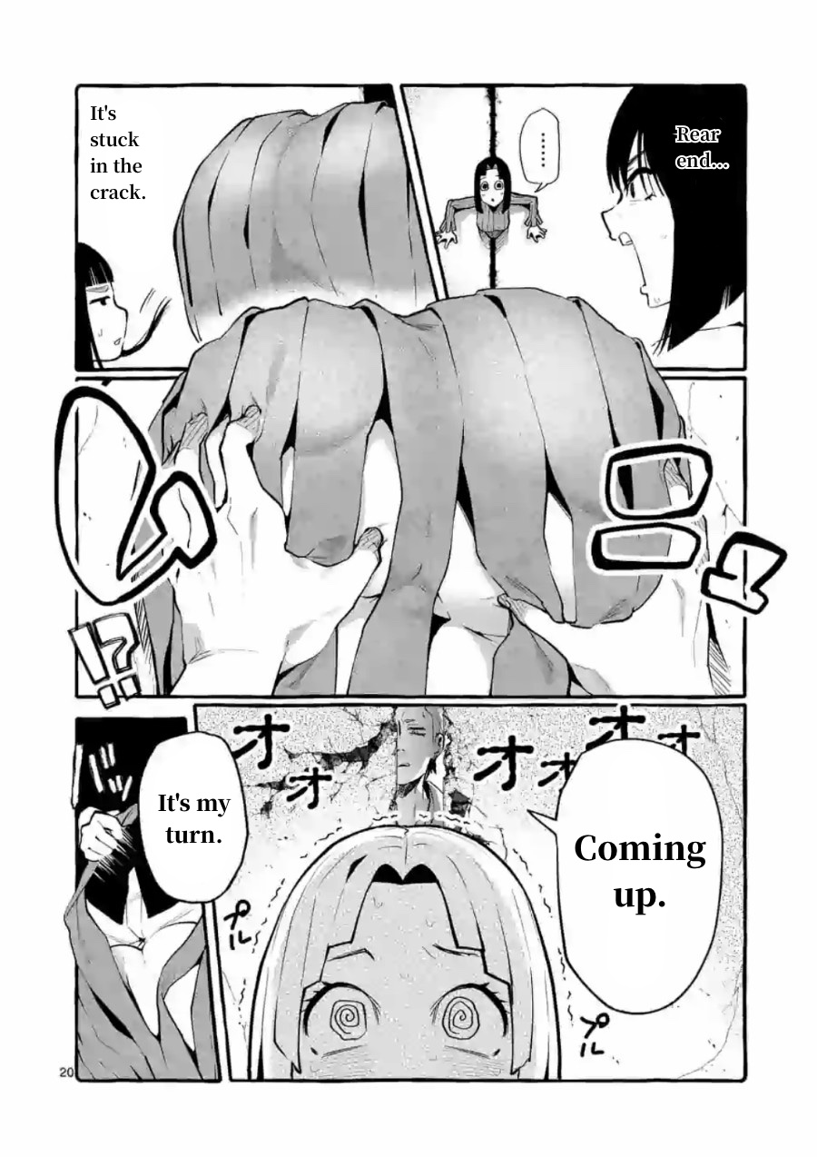 Ushiro no Shoumen Kamui-san Chapter 5 page 20 - Chapter 5