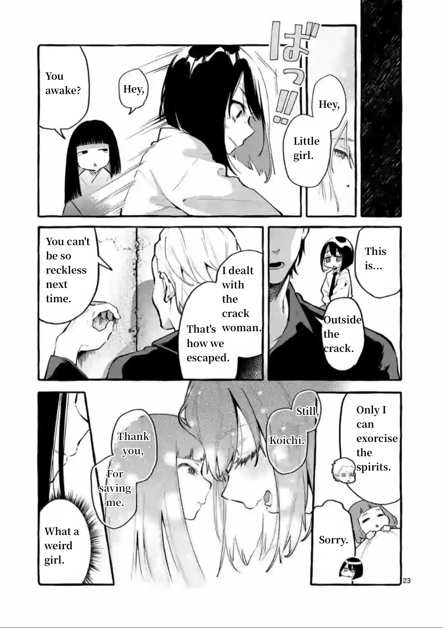Ushiro no Shoumen Kamui-san Chapter 5 page 23 - Chapter 5