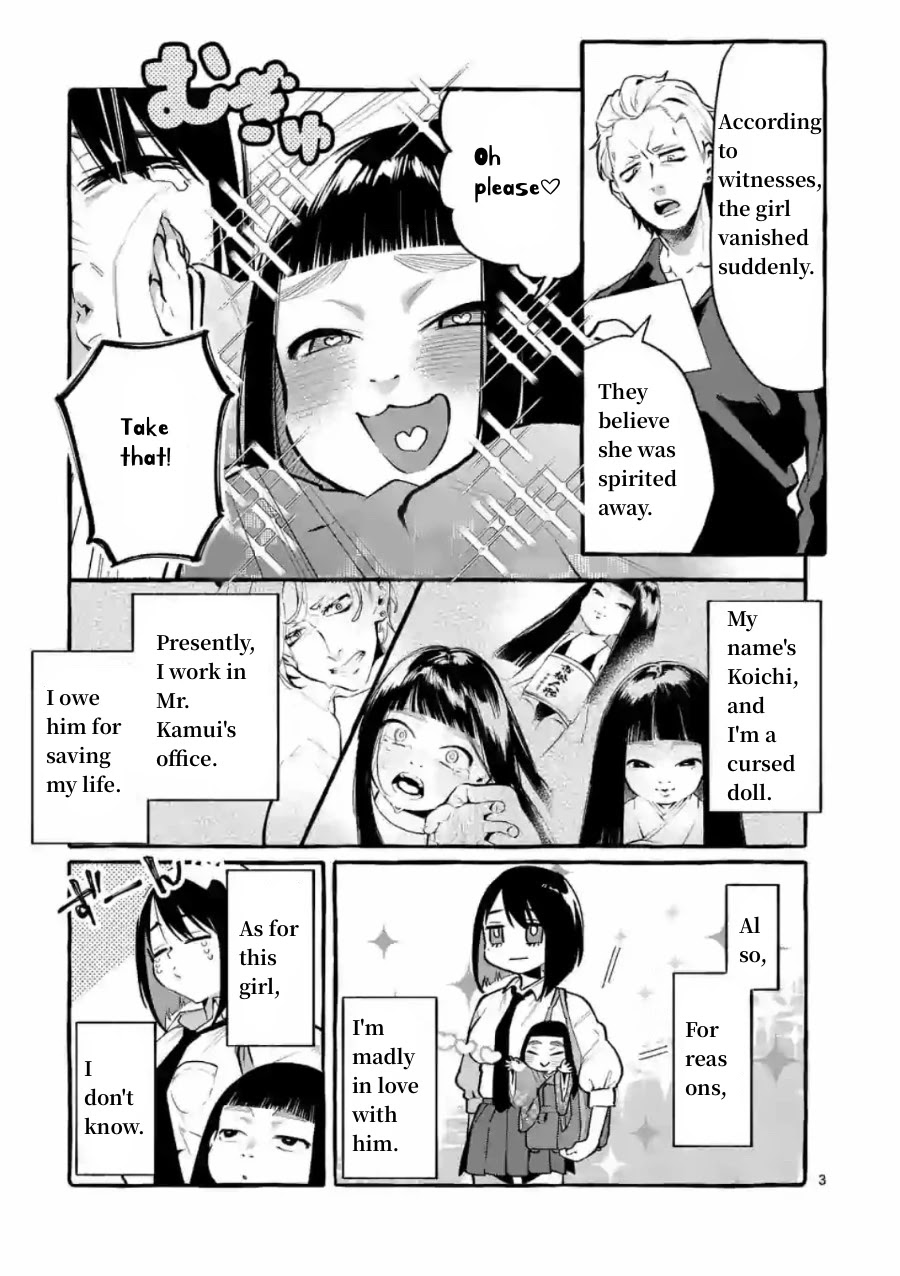 Ushiro no Shoumen Kamui-san Chapter 5 page 3 - Chapter 5