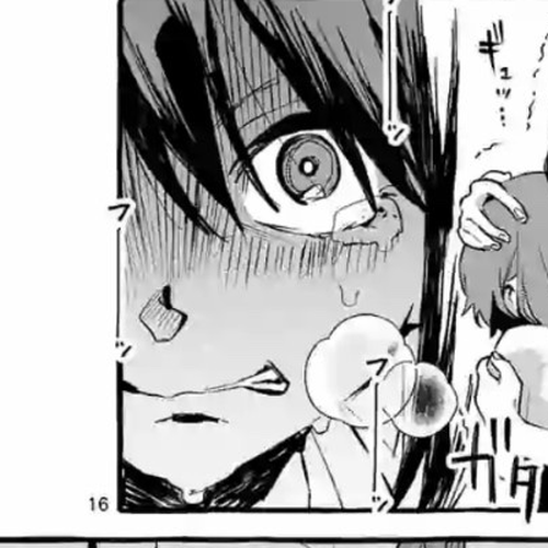 Ushiro no Shoumen Kamui-san Chapter 5 cover